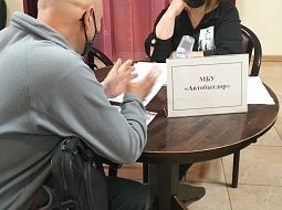 ����� ��������� ������� ��������