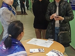 ������� ��������� � ����������� ������� ��� � ��� �������� ������