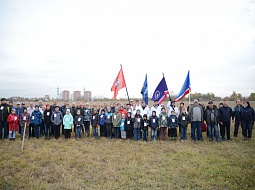 II �������� ����� ���������������� ������������ �� ���������������� ������