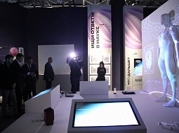 ���� ����� ������ ���������� ������������