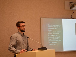 � ������������ ���������� ���������� �������� �� ������ ������-����������������� ������