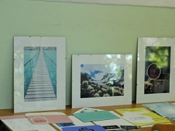 �������� � ������� ���������� ����� ��������� ������� ������� ���������-2018�