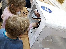 ����������� ������ ������� � ������������� ��������� �����