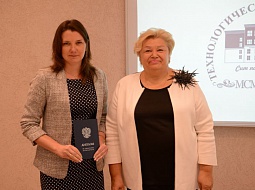 ����������� ����������� ������� �������