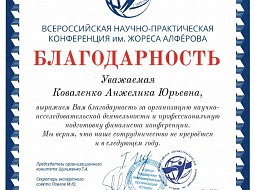 ����� ������������� ����������� ��. ������ ��������