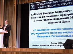 ��������������� ����������� �� ��� ����������� ���������� �������