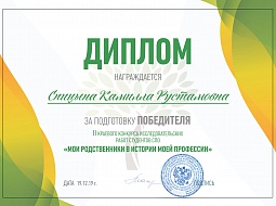 �������� ����� � ������� �������� ����������������� �����