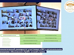 ����� ��������� �����������