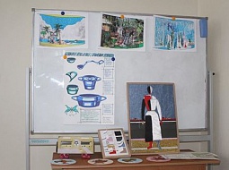 � ��������� ���������� � ������� ���������� �������� ��������� ������-������������ ����������� �������� �����: ��������, ������������, ������������