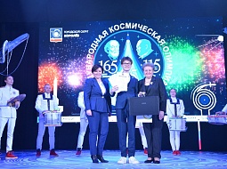 �������� ������������ � � ����� ����������� XXX ������������� ����������� ���������