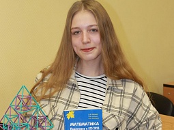 ��������� ����������� ������� ������� � ���������������� ������� 