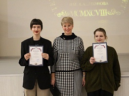 ������������� ��������� ������� ������� � �������������� ���������