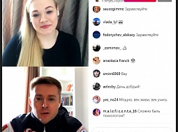 ������ �� ������ � ���������� � ����������� ������� ���������