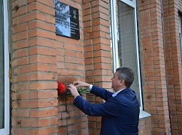 ���� ������������ � ������ � �����������