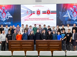 ������� � ����������� ����������� ������ ������� ����������