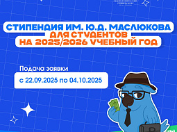 ��������� �������� ������� ����������� ����� ����� �������� �� ���������� ������!