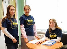 ���� �������� ������. �� ����� � � ���.