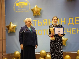 ������ �������� �������. ��� � ������������ �������� �������� ����?