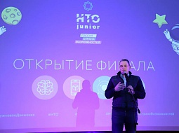 � ������������ ���������� ����� ��������� ���.Junior