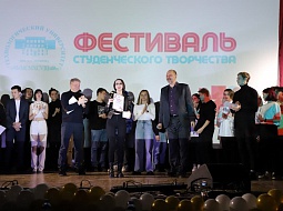 ����� ��������� ������������� ����������