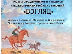 ������ ��������� ��� �� ������������� �������� ������Ļ