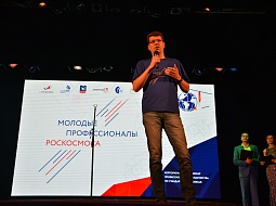 �������� IV �������������� ���������� �������� ������������� ����������-2019� �� ���������� WorldSkills