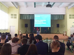 ������������������ ������ ������� ��� � ������ �����������