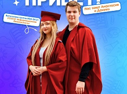 #���������� ������������