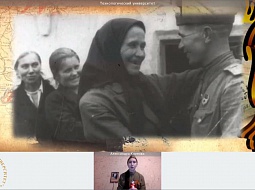 ����� ������ ���������������� ������������