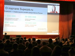 ������-����� �� �������� SuperJob ��� ��������� ��� ������������