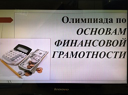 ����� ��������� �� ������� ���������� �����������