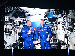 �������� ������������ � � ����� ����������� XXX ������������� ����������� ���������