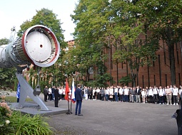 ���� ������������ � ������ � �����������