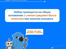 ����� ����������� � ���������������