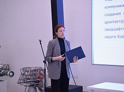 ����� �������� �� ������ ������-����������������� ������ ��������� ������������