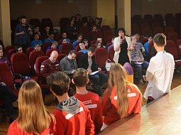 �������-2020�. ������� �������