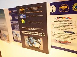 ����������� ����� ���� ��������� ��� ������ ������ � ���������� ����� ������ �����