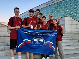 ������ � ������� � ��������� ���������������� ������������ � ������ IX ������������� ���������� WorldSkills