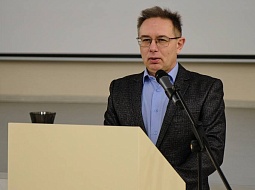 � ��������������� ������������ ��. �.�. ������� ������ ��������� ������� ������