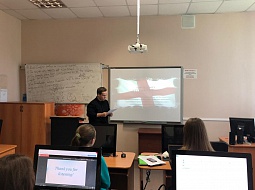 ������� ���� �Unknown Traditions and Customs of England�