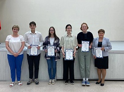 ������ ���� ����������� � ���������