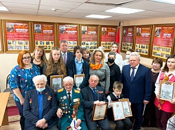 �������� �������� ������� ������������� �� ������������ ����������� ��������� �����