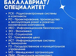 ��� ������ ����� � ��� ������?