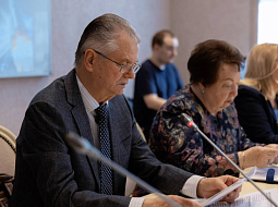 ������������ �������� ����-2026 � ��������������� ������������ ��. �.�. ������� � ������� �������