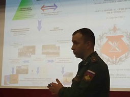 ������-����� �� ������������� �������� �������� ���������������� ������ ���������� ��