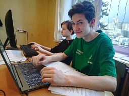 �������� ������������ ��������� WorldSkills Russia. ������� �������