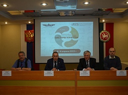 ������ �� ������������� ������������ ��������� �������� ��������