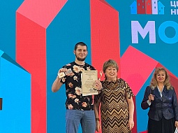 ������ �� ������������� �������� �������� ����� ������