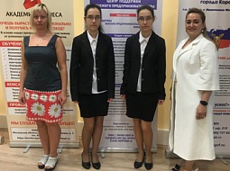 ������� ��������� �� � ���������������!� � �������������� ����� �������� �������