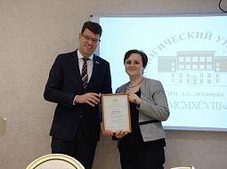 ����� �������� ������� �� ������ ��������� � ����� �.�. ������ ����� ��������� � ��������������� �����������